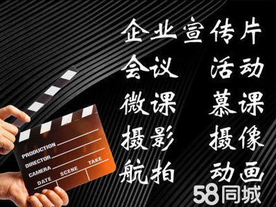 定格光影，編織夢想 徐州婚紗攝影與影視策劃的藝術(shù)融合