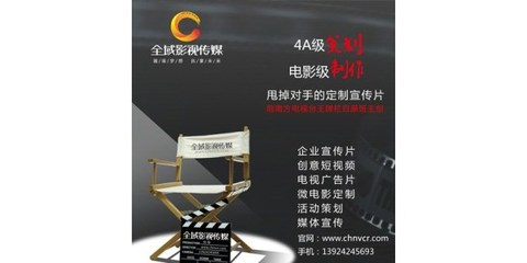 惠州城市新視野 全域影視傳媒，用航拍與策劃繪就城市影像華章